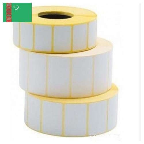 бумага самоклеящаяся из Туркмении