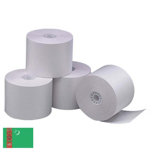 бумага в рулонах из Туркмении