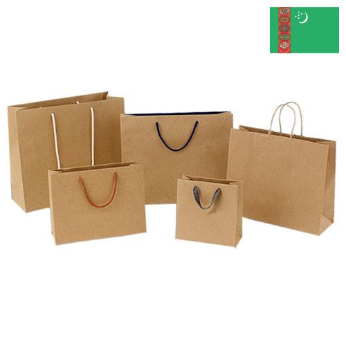 Бумажная продукция из Туркмении