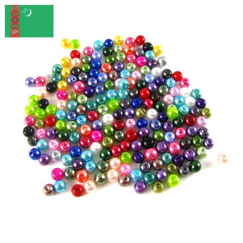 Бусины из Туркмении