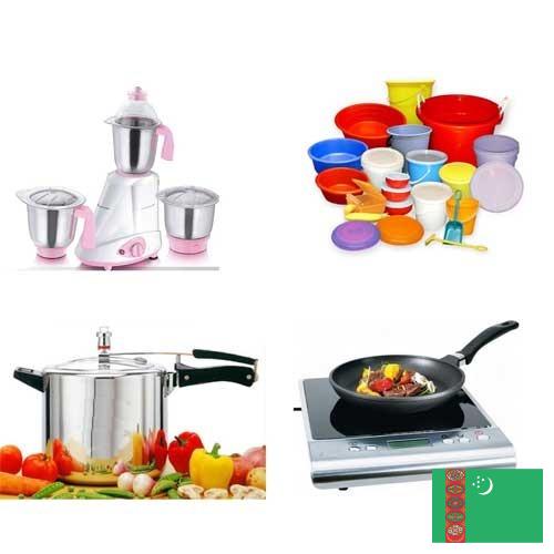 Бытовая техника из Туркмении