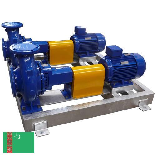 Центробежные насосы из Туркмении