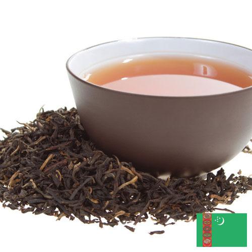 чай черный байховый из Туркмении