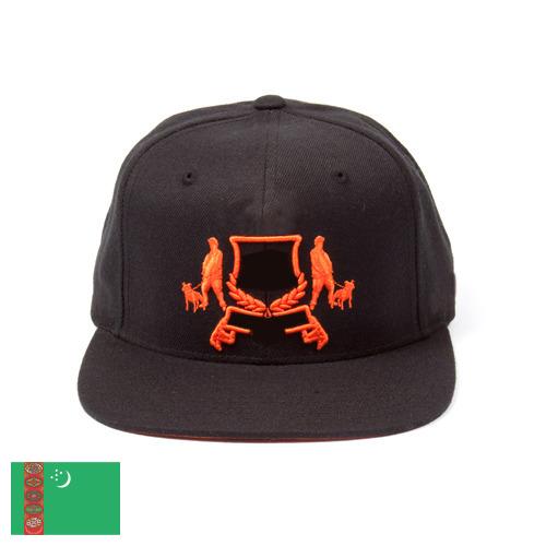 Чепчики из Туркмении