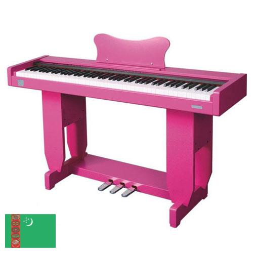 Цифровое фортепиано из Туркмении