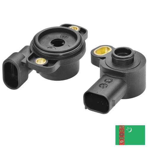 Датчики автомобильные из Туркмении