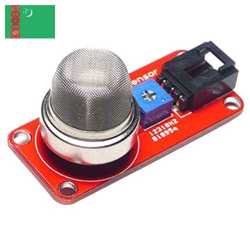 Датчики газа из Туркмении