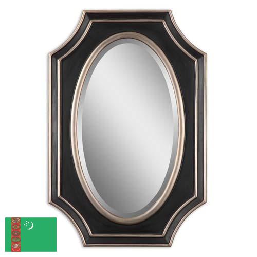 Декоративные зеркала из Туркмении