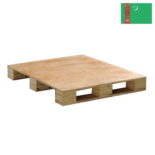 деревянные паллеты из Туркмении