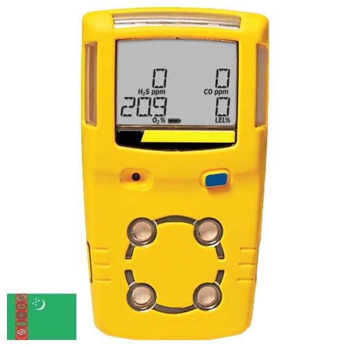 Детекторы газов из Туркмении