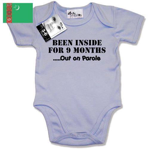 Детская одежда из Туркмении