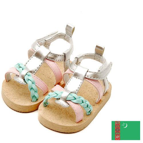 Детские босоножки из Туркмении