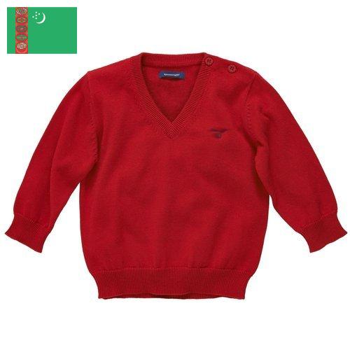 Детские джемперы из Туркмении