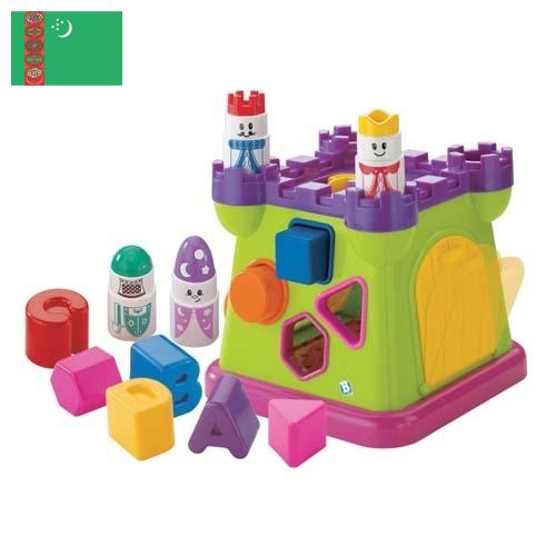 Детские игрушки из Туркмении