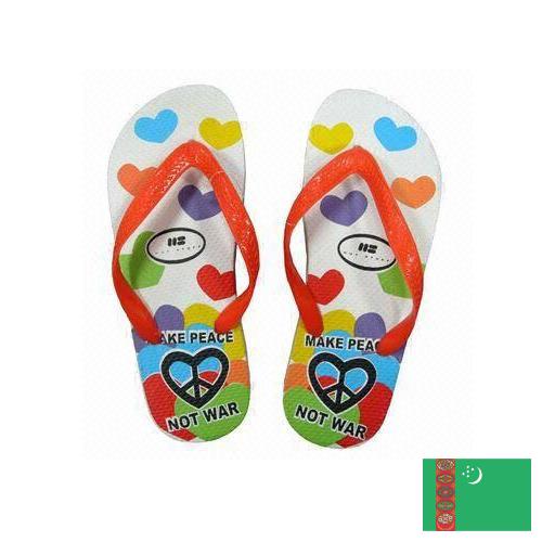 Детские тапочки из Туркмении