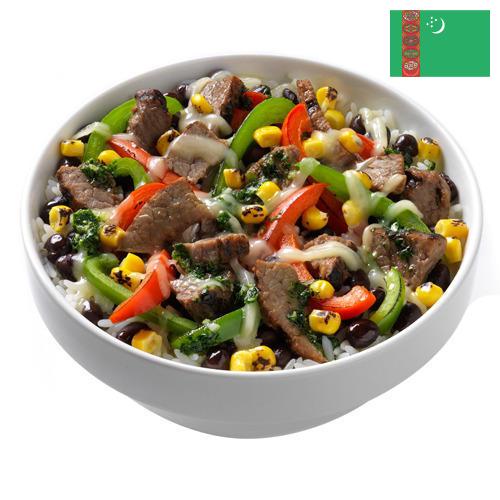 Дежи из Туркмении