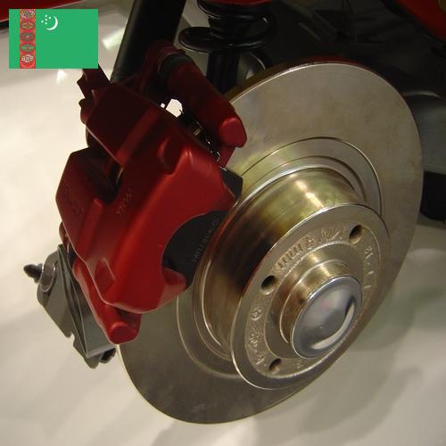 Дисковые тормоза из Туркмении