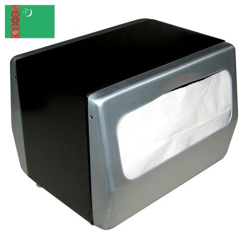 Диспенсеры для салфеток из Туркмении