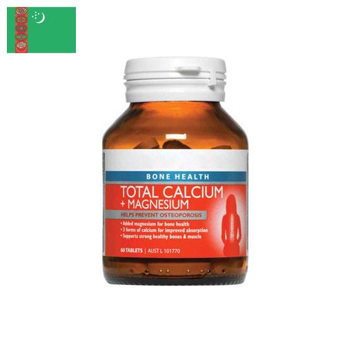 Добавки кальция из Туркмении