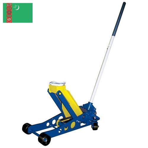 Домкраты автомобильные из Туркмении