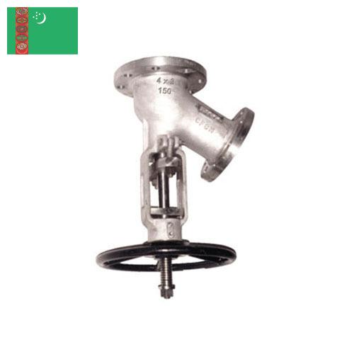 донный клапан из Туркмении