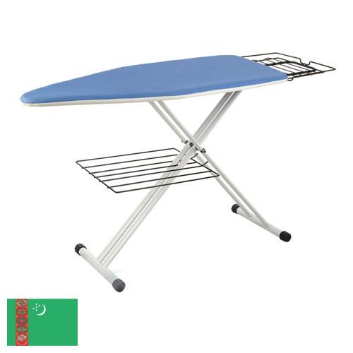 Доски гладильные из Туркмении