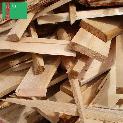 Древесные отходы из Туркмении