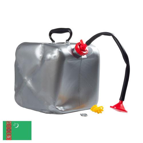 Душ переносной из Туркмении