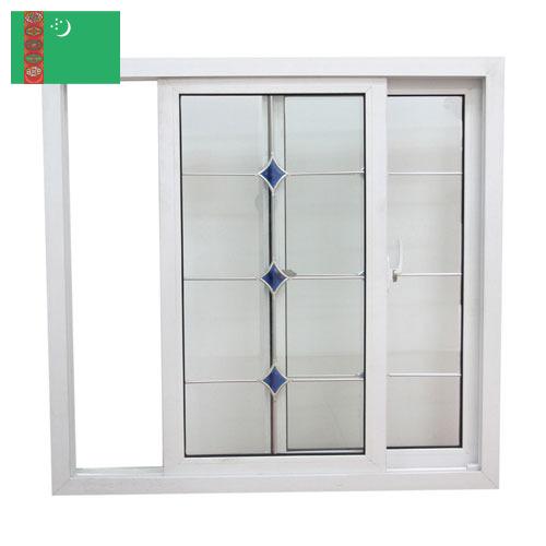 двери пластиковые из Туркмении