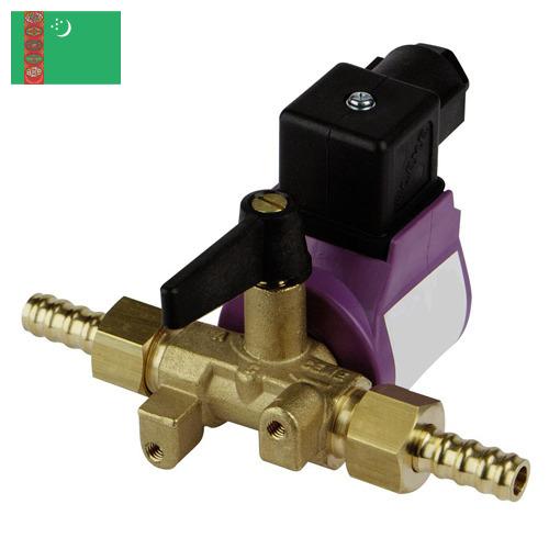 электроклапан из Туркмении