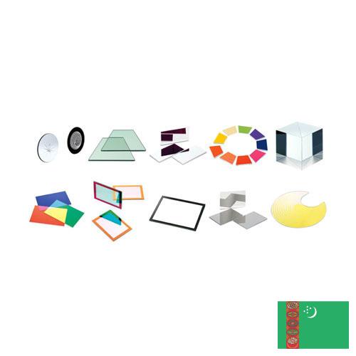 Элементы оптические из Туркмении