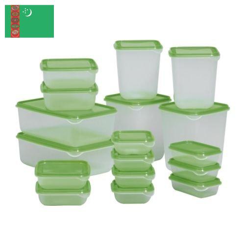 Емкости пластиковые из Туркмении