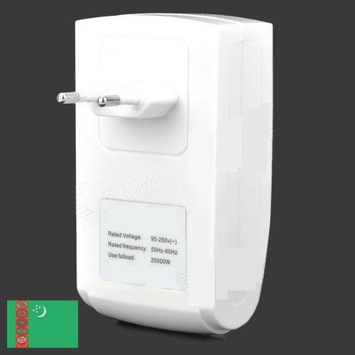 Энергосберегающее оборудование из Туркмении