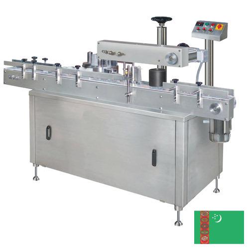 Этикетировочное оборудование из Туркмении