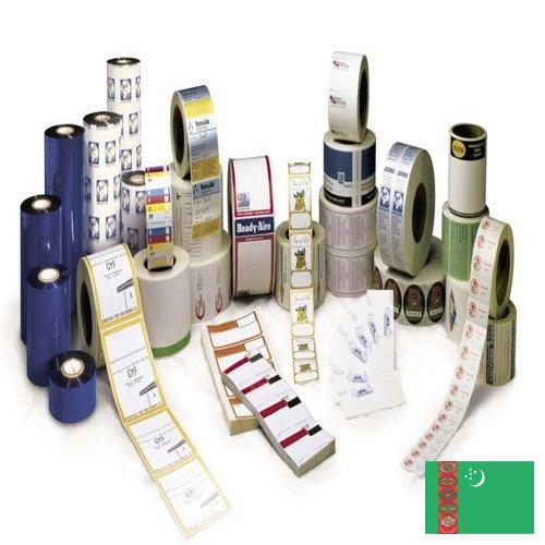 Этикетировщики из Туркмении