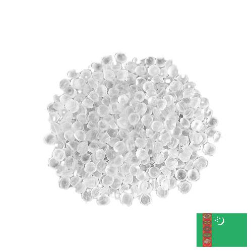 Этиленвинилацетат из Туркмении