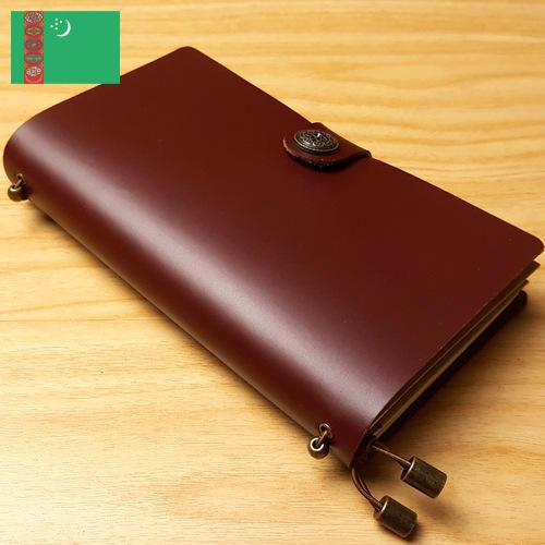 Ежедневники из Туркмении