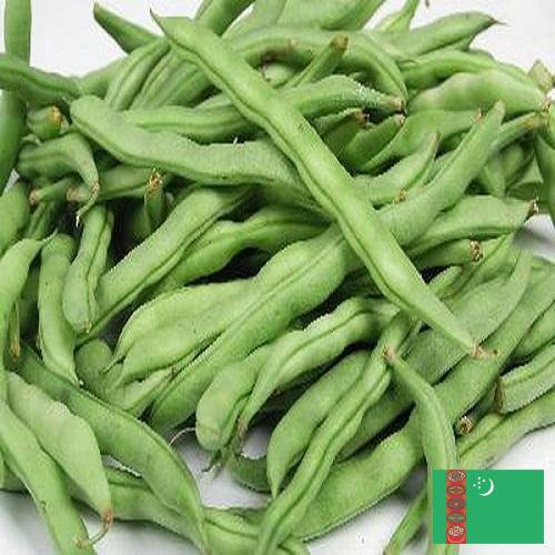 Фасоль из Туркмении