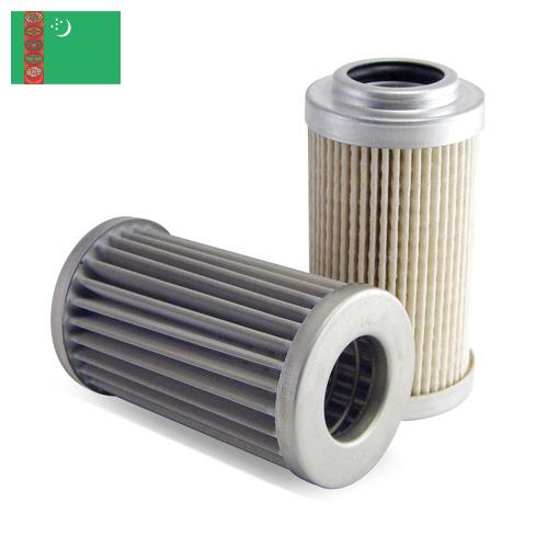 Фильтры из Туркмении