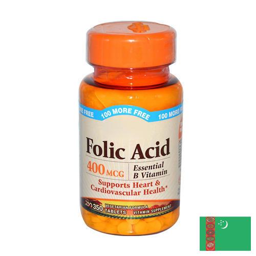 фолиевая кислота из Туркмении