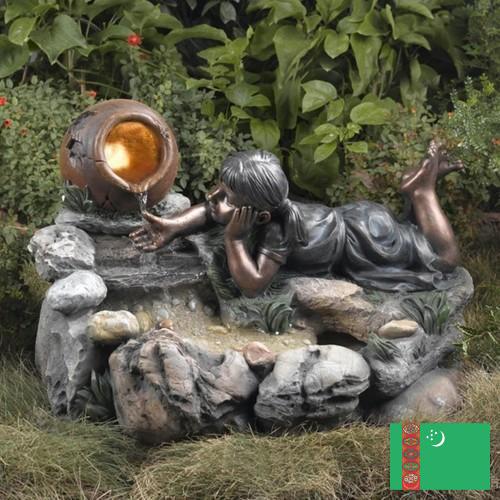 Фонтаны садовые из Туркмении