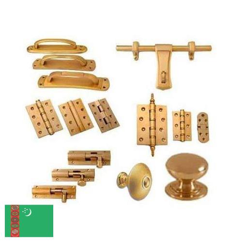 Фурнитура для окон из Туркмении