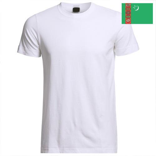 Футболки мужские из Туркмении