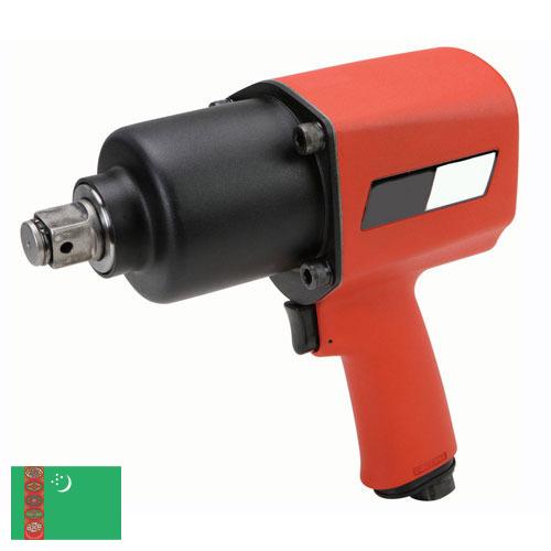 Гайковерты пневматические из Туркмении