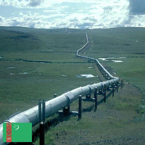 Газовая линия из Туркмении