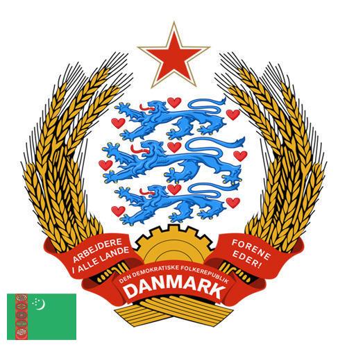 Гербы из Туркмении