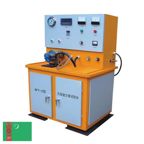 Гидравлические стенды из Туркмении