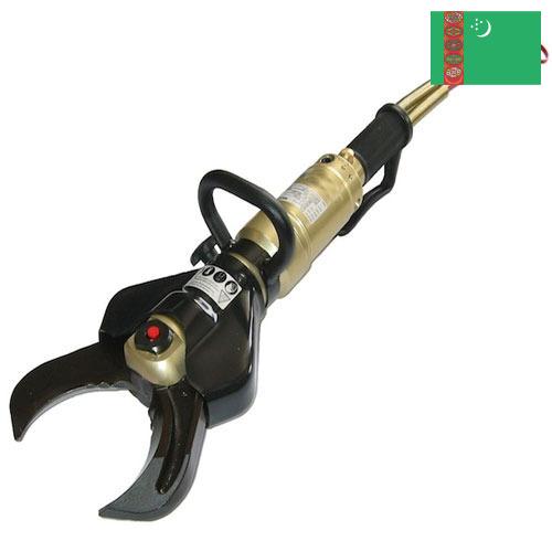 Гидроножницы из Туркмении