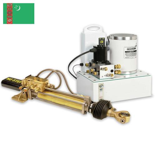 Гидроусилители руля из Туркмении