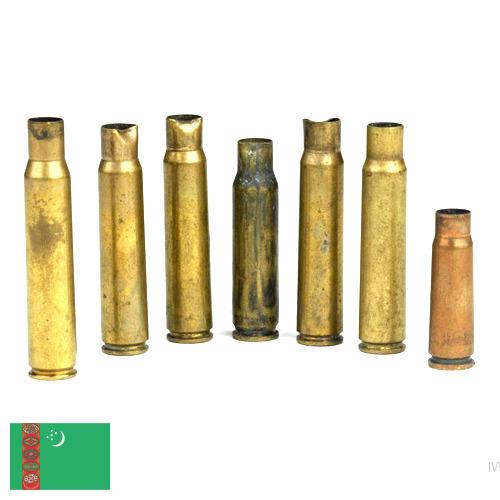 Гильзы для патронов из Туркмении